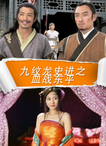 a∨色狠狠一区二区三区